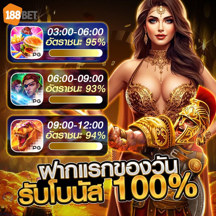 ภาพข้อมูล สูตร สล็อต joker ลำดับที่ 6 เกี่ยวกับ เกมส์